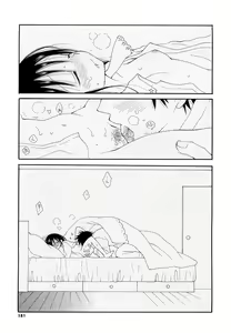 Page 180 of Houkago Nyan Nyan - preview thumbnail