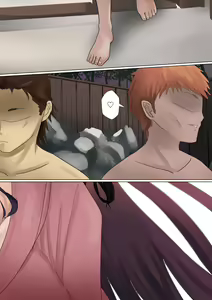 Page 2 of Akeppanashi - preview thumbnail