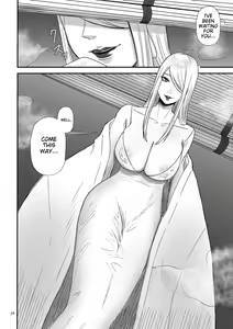 Page 56 of Makeguse Tsukeyokka + Sakusei Miko Tokubetsuhen - preview thumbnail