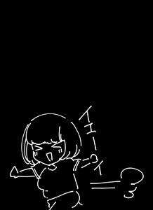 Page 3 of FANBOX Matome Vol. 02 Hamerare Daisuki Bitch-chan - preview thumbnail