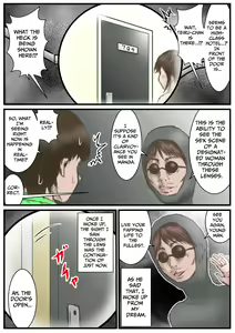 Page 11 of Eichi na  Chikara de H na Koto Shimasu kara | Gonna Do Hentai Things With My New Superpowers - preview thumbnail