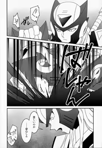 Page 11 of AufhebeN - preview thumbnail