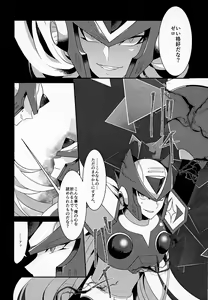 Page 41 of AufhebeN - preview thumbnail