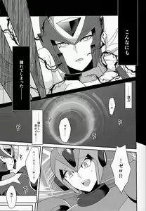 Page 50 of AufhebeN - preview thumbnail