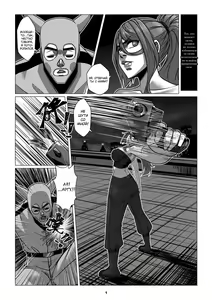 Page 3 of RENQUE S2.4 | Sparrow Season 2 Chapter 4 - preview thumbnail