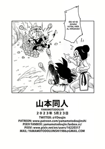 Page 138 of Triangulo amoroso Z Spanish - preview thumbnail