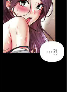 Page 654 of 第一大弟子 01-80 END - preview thumbnail