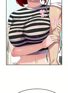 Page 264 of 国军女大生 | 國軍女大生 1-60 END - preview thumbnail