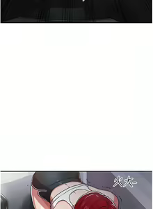 Page 33 of 国军女大生 | 國軍女大生 1-60 END - preview thumbnail