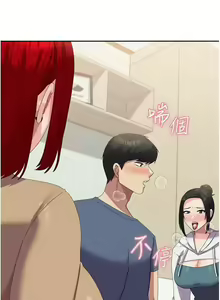 Page 801 of 国军女大生 | 國軍女大生 1-60 END - preview thumbnail