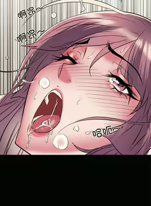 Page 578 of 刺激的部队生活 | 刺激的部队生活  | 不良二等兵 1-70 END - preview thumbnail