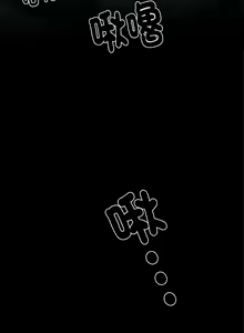 Page 810 of 刺激的部队生活 | 刺激的部队生活  | 不良二等兵 1-70 END - preview thumbnail