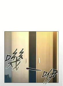 Page 1070 of 鲁蛇的多重宇宙 | 魯蛇的多重宇宙 1-79 END - preview thumbnail