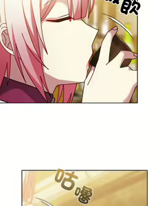 Page 578 of 青梅以上恋人未满 | 青梅以上戀人未滿 1-55 END - preview thumbnail