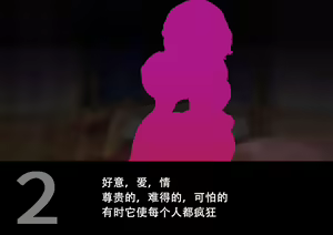 Page 3 of Shinsetsu Kasshoku Loli Succubus no Puniashi de Otosarechau! Chuushou - preview thumbnail