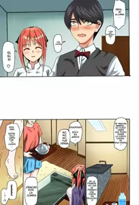 Page 3 of Nino-san to Kaze to Yarichin Kouhai - preview thumbnail