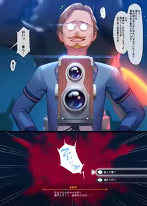 Page 32 of MANA合集 - preview thumbnail