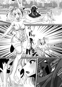 Page 46 of Mahou Shoujo Saint Lily Shinshoku ~Mahou Shoujo ga Ecchi na Teki ni Haiboku Shite Akuochi Kaijin-ka Suru Made~ - Magical girl Saint Lily Erosion - preview thumbnail