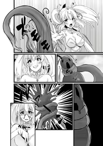Page 47 of Mahou Shoujo Saint Lily Shinshoku ~Mahou Shoujo ga Ecchi na Teki ni Haiboku Shite Akuochi Kaijin-ka Suru Made~ - Magical girl Saint Lily Erosion - preview thumbnail