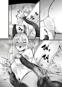 Page 49 of Mahou Shoujo Saint Lily Shinshoku ~Mahou Shoujo ga Ecchi na Teki ni Haiboku Shite Akuochi Kaijin-ka Suru Made~ - Magical girl Saint Lily Erosion - preview thumbnail