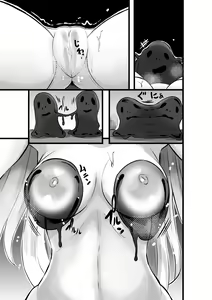 Page 50 of Mahou Shoujo Saint Lily Shinshoku ~Mahou Shoujo ga Ecchi na Teki ni Haiboku Shite Akuochi Kaijin-ka Suru Made~ - Magical girl Saint Lily Erosion - preview thumbnail