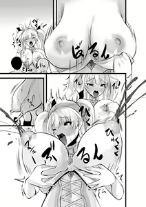 Page 56 of Mahou Shoujo Saint Lily Shinshoku ~Mahou Shoujo ga Ecchi na Teki ni Haiboku Shite Akuochi Kaijin-ka Suru Made~ - Magical girl Saint Lily Erosion - preview thumbnail