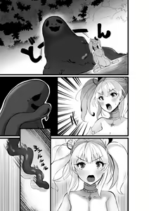 Page 58 of Mahou Shoujo Saint Lily Shinshoku ~Mahou Shoujo ga Ecchi na Teki ni Haiboku Shite Akuochi Kaijin-ka Suru Made~ - Magical girl Saint Lily Erosion - preview thumbnail