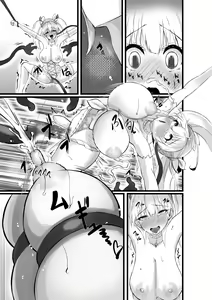 Page 62 of Mahou Shoujo Saint Lily Shinshoku ~Mahou Shoujo ga Ecchi na Teki ni Haiboku Shite Akuochi Kaijin-ka Suru Made~ - Magical girl Saint Lily Erosion - preview thumbnail