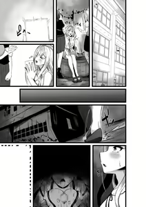 Page 66 of Mahou Shoujo Saint Lily Shinshoku ~Mahou Shoujo ga Ecchi na Teki ni Haiboku Shite Akuochi Kaijin-ka Suru Made~ - Magical girl Saint Lily Erosion - preview thumbnail