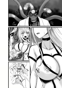 Page 69 of Mahou Shoujo Saint Lily Shinshoku ~Mahou Shoujo ga Ecchi na Teki ni Haiboku Shite Akuochi Kaijin-ka Suru Made~ - Magical girl Saint Lily Erosion - preview thumbnail