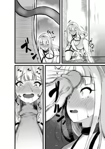 Page 71 of Mahou Shoujo Saint Lily Shinshoku ~Mahou Shoujo ga Ecchi na Teki ni Haiboku Shite Akuochi Kaijin-ka Suru Made~ - Magical girl Saint Lily Erosion - preview thumbnail