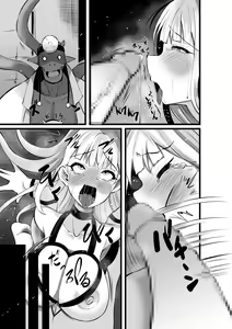 Page 72 of Mahou Shoujo Saint Lily Shinshoku ~Mahou Shoujo ga Ecchi na Teki ni Haiboku Shite Akuochi Kaijin-ka Suru Made~ - Magical girl Saint Lily Erosion - preview thumbnail