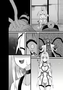 Page 73 of Mahou Shoujo Saint Lily Shinshoku ~Mahou Shoujo ga Ecchi na Teki ni Haiboku Shite Akuochi Kaijin-ka Suru Made~ - Magical girl Saint Lily Erosion - preview thumbnail