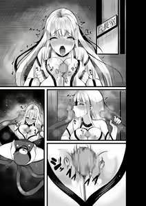Page 74 of Mahou Shoujo Saint Lily Shinshoku ~Mahou Shoujo ga Ecchi na Teki ni Haiboku Shite Akuochi Kaijin-ka Suru Made~ - Magical girl Saint Lily Erosion - preview thumbnail