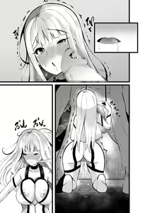Page 76 of Mahou Shoujo Saint Lily Shinshoku ~Mahou Shoujo ga Ecchi na Teki ni Haiboku Shite Akuochi Kaijin-ka Suru Made~ - Magical girl Saint Lily Erosion - preview thumbnail