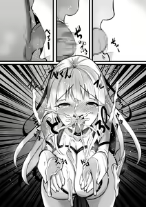 Page 78 of Mahou Shoujo Saint Lily Shinshoku ~Mahou Shoujo ga Ecchi na Teki ni Haiboku Shite Akuochi Kaijin-ka Suru Made~ - Magical girl Saint Lily Erosion - preview thumbnail