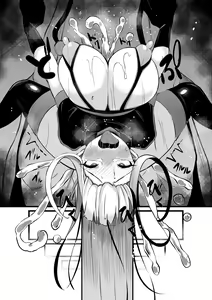 Page 84 of Mahou Shoujo Saint Lily Shinshoku ~Mahou Shoujo ga Ecchi na Teki ni Haiboku Shite Akuochi Kaijin-ka Suru Made~ - Magical girl Saint Lily Erosion - preview thumbnail