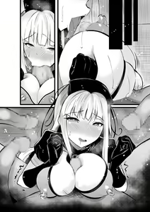 Page 85 of Mahou Shoujo Saint Lily Shinshoku ~Mahou Shoujo ga Ecchi na Teki ni Haiboku Shite Akuochi Kaijin-ka Suru Made~ - Magical girl Saint Lily Erosion - preview thumbnail
