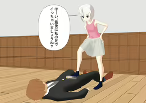 Page 14 of Seito ni Ashezeme Sareru to Sugu ni Iku Karada ni Natteshimaimashita - preview thumbnail
