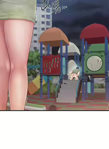 Page 1238 of 亲子餐厅的妈妈们 1-49 - preview thumbnail