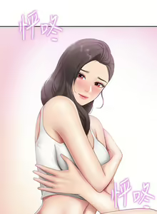 Page 370 of 亲子餐厅的妈妈们 1-49 - preview thumbnail