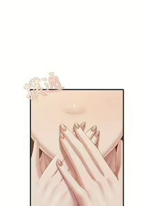 Page 1070 of 亲子餐厅的妈妈们 50-105 - preview thumbnail