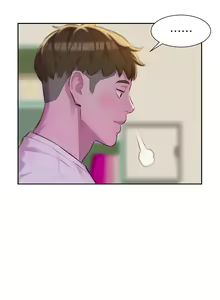 Page 264 of 浪漫露营 1-40 - preview thumbnail