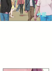 Page 578 of 浪漫露营 41-80 - preview thumbnail