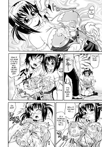 Page 8 of Chubby - preview thumbnail