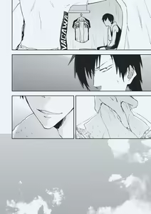Page 22 of godspeed you - preview thumbnail