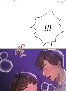 Page 654 of 姐姐们的调教 1-40 - preview thumbnail