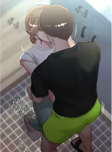 Page 1008 of 小裤裤笔记 1-62 - preview thumbnail
