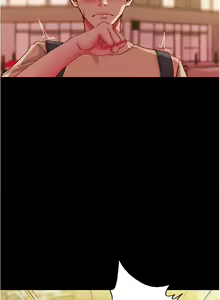 Page 1156 of 小裤裤笔记 1-62 - preview thumbnail
