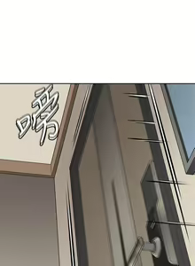 Page 167 of 小裤裤笔记 1-62 - preview thumbnail